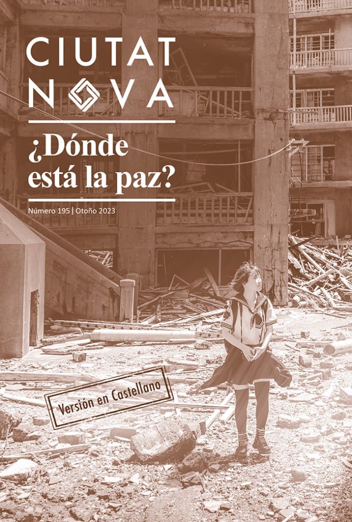 CN195_ESP